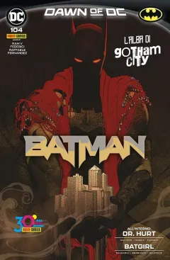 Volume cover